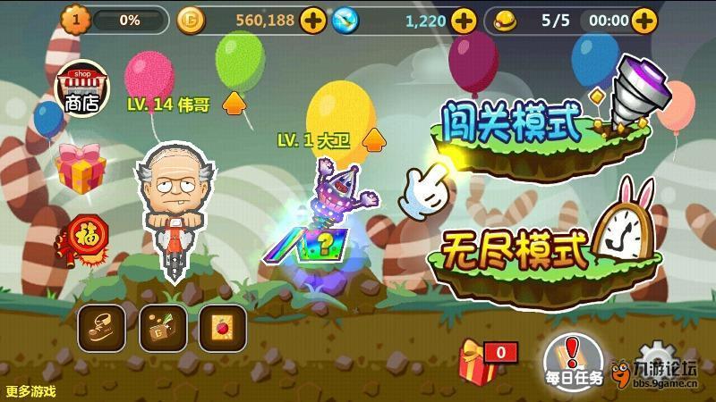 慧眼独具,解答天涯之问 —— 如何查询自己的个人社保信息?问答平台