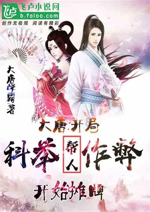 探寻知识星球-免费追剧app哪,启迪智慧成长