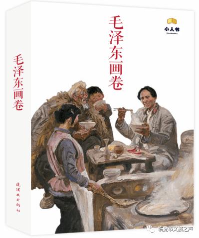 沪江开心词场