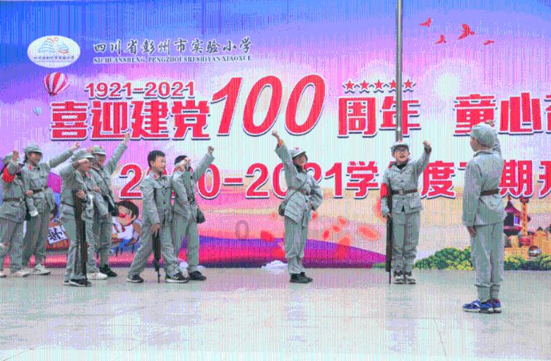 深入探索地铁跑酷阿根廷1.0.0知识星球,尽享学习乐趣