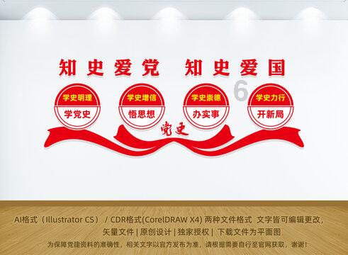 万词王